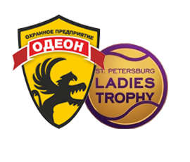 Благодарность Одеону от международного теннисного турнира St.Petersburg Ladies Trophy 2021