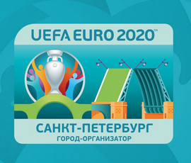 Евро 2020 под крылом Одеона