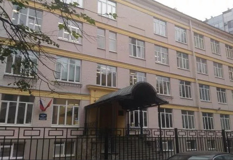 Школа № 207 Центрального района Санкт-Петербурга